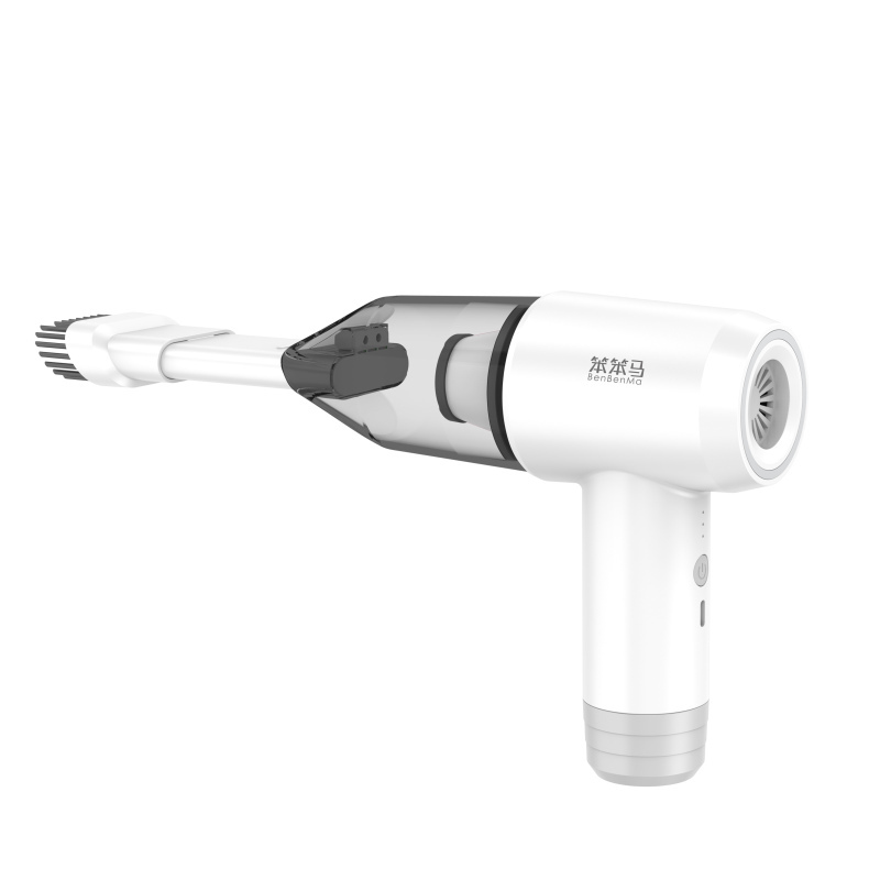 笨笨马BENBENMA 多功能吸尘器BX06高清大图