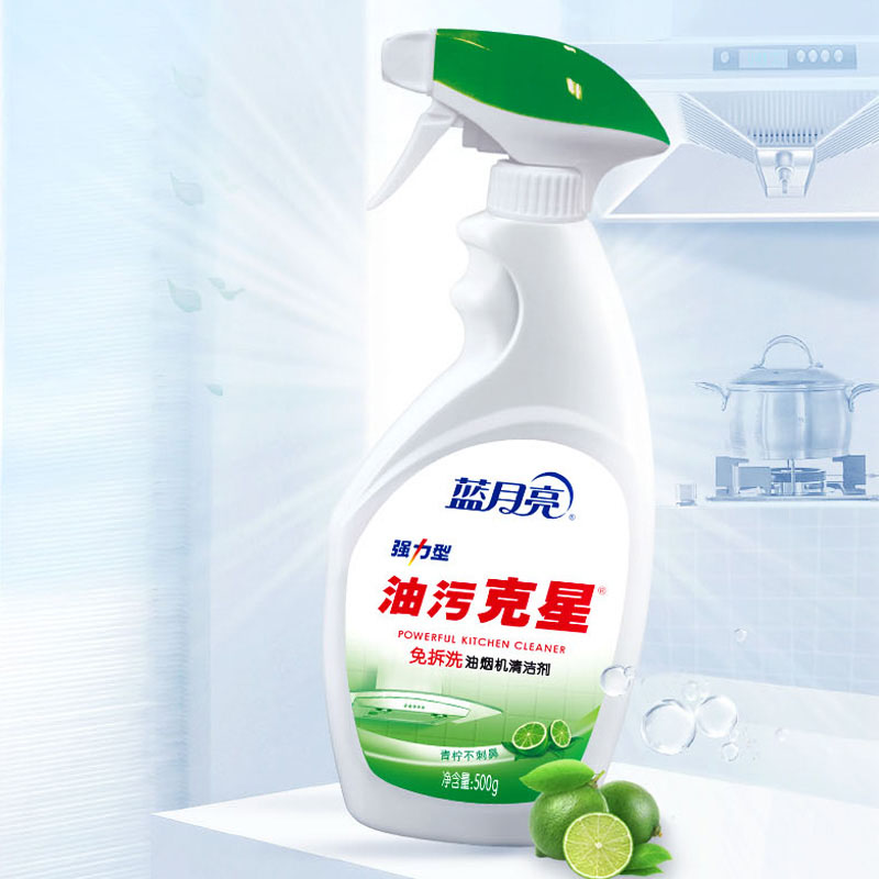 蓝月亮油烟机清洁剂500g*4瓶强力去油清新不刺激80000849高清大图