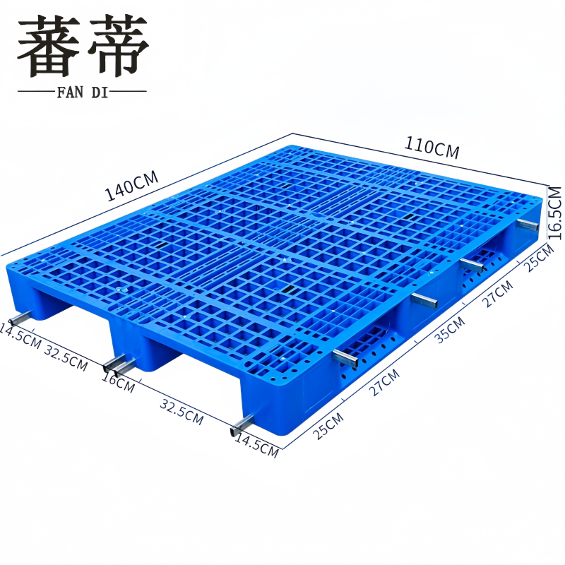 蕃蒂物流托盘叉车托盘 个高清大图