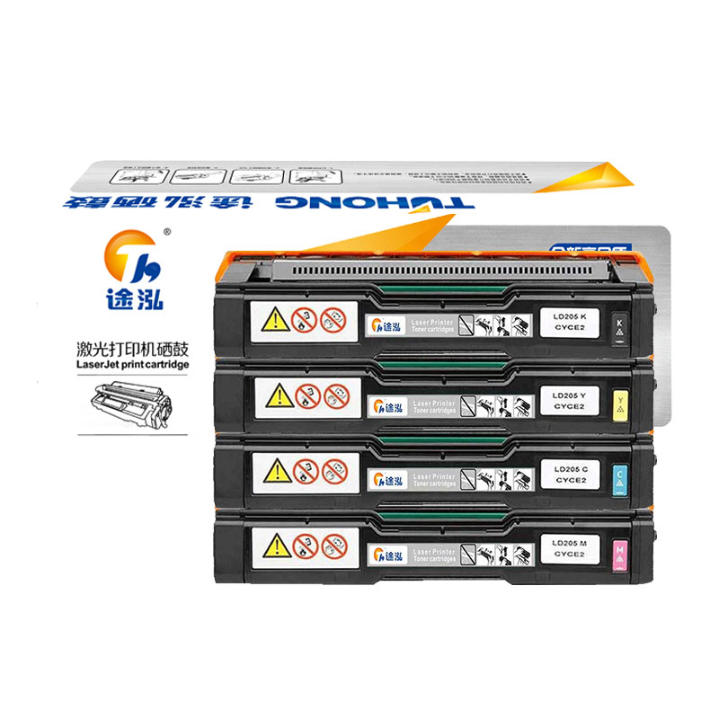 途泓 硒鼓理光 SPC250C 套高清大图