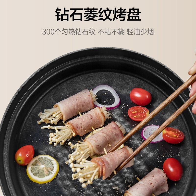苏泊尔(SUPOR)电蒸锅可拆电煮锅电火锅分体多用途锅多功能家用多功能电热锅大容量电锅煎烤机 上蒸下煮一锅多用家用电锅