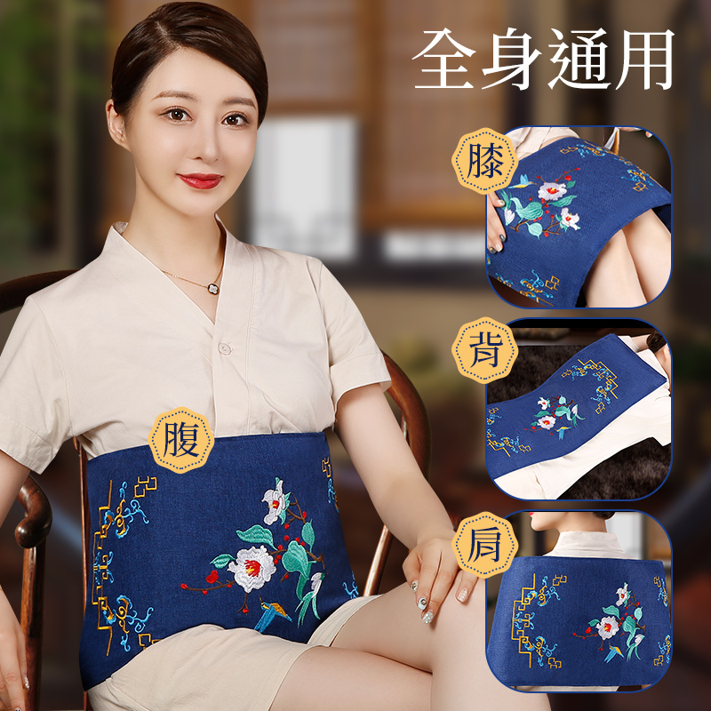 电加热盐袋海盐理疗袋子粗盐热敷包艾灸艾草肩颈椎腰部带家用盐包-[玫瑰盐]粉紫加长