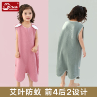 [苏宁自营]龙之涵防蚊睡袋婴儿睡袋春秋薄款夏季纱布睡袋儿童防踢被宝宝睡袋