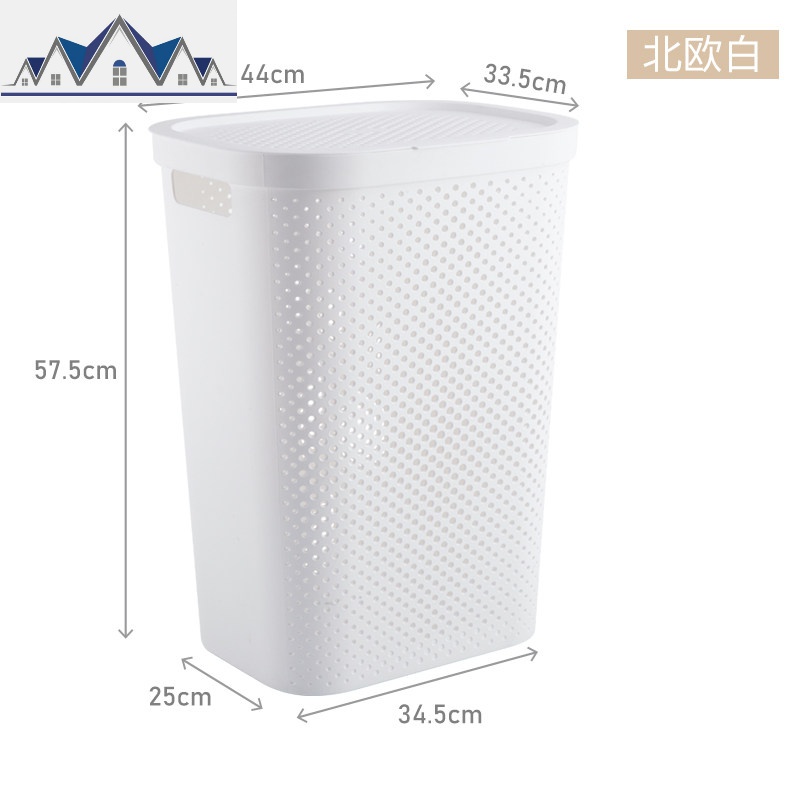 特大号带盖衣服收纳篮卧室脏衣娄家用简约收纳箱带盖脏衣篮浴室 三维工匠 白色大号