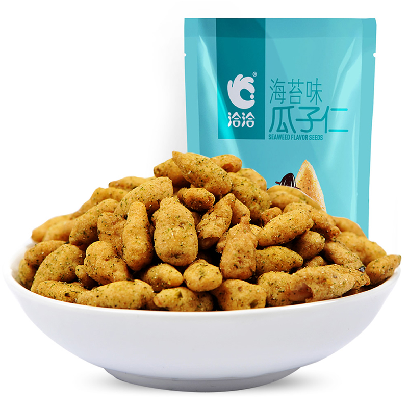 洽好吉礼B