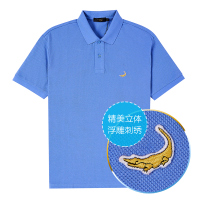 鳄鱼恤CROCODILE 男装夏季新品 商务休闲经典简约短袖polo衫多色可选 顺丰发货 BA-53402