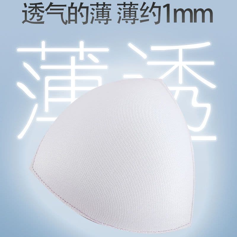 浪莎带胸垫睡衣女夏七分袖九分裤纯棉韩范薄款可外穿家居服两件套图片