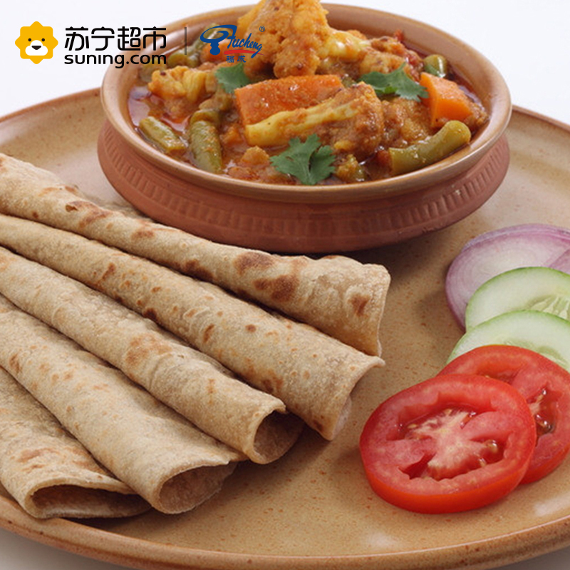 福成美食家 小卷饼春饼 350g(10片)手抓饼 早餐