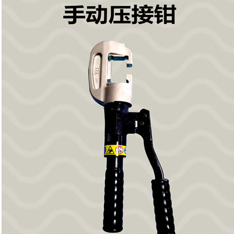 鑫睿辉 手动压接钳 HC-50C 台高清大图