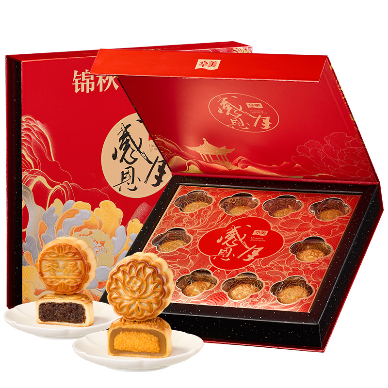 华美 感恩月锦秋福满【礼盒】600g