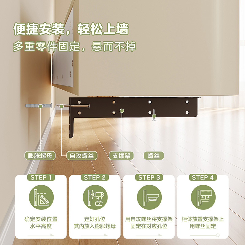 下架 全友家居奶油风现代简约悬浮式钢化玻璃电视柜储物柜客厅家具DW1162