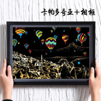 林檎城市夜景刮刮画儿童刮画diy手工制作刮画纸创意生日刮画毕业送男朋友闺蜜送女朋友老婆生 Ka帕多奇亚+相框