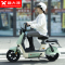 派乐/PALLA 贝塔 新国标48V16Ah铅酸电池电动车代步助力电动自行车 源彩灰(带菜篮+靠背)