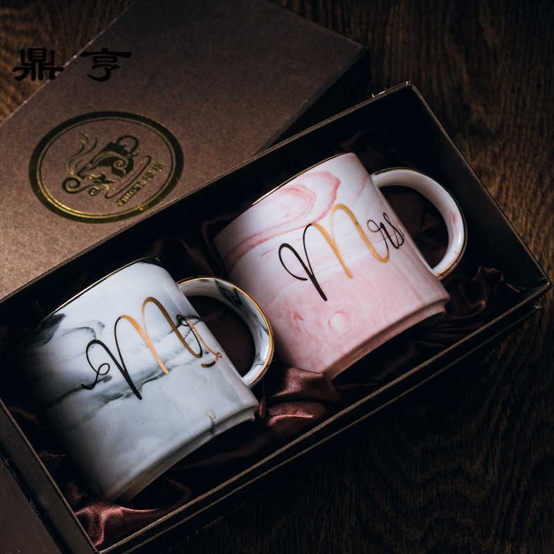 鼎亨北欧创意陶瓷马克杯情侣水杯大理石纹杯子茶杯咖啡对杯礼盒装