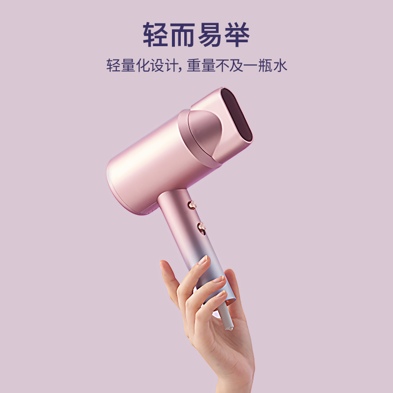 直白吹风机家用电吹风筒负离子护发大功率冷热风理发店速干电吹风HL345