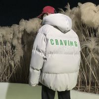 YUANSU冬季韩版短款棉衣男加厚青少年初中高中学生棉服外套潮帅气面包服棉衣