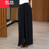 YIBUSHENG冰丝a字运动裤短裤女2024季新款薄款高腰百搭显瘦阔腿休闲裙运 L建议100-120斤 山本裙裤黑色