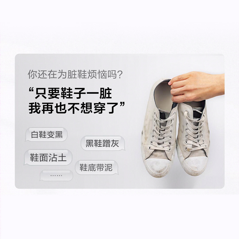 海尔(Haier) 全自动波轮洗衣机洗鞋机家用小型刷鞋带甩干懒人神器桶自洁刷洗鞋面深层洁净洗脱一体HQ2-T55W21