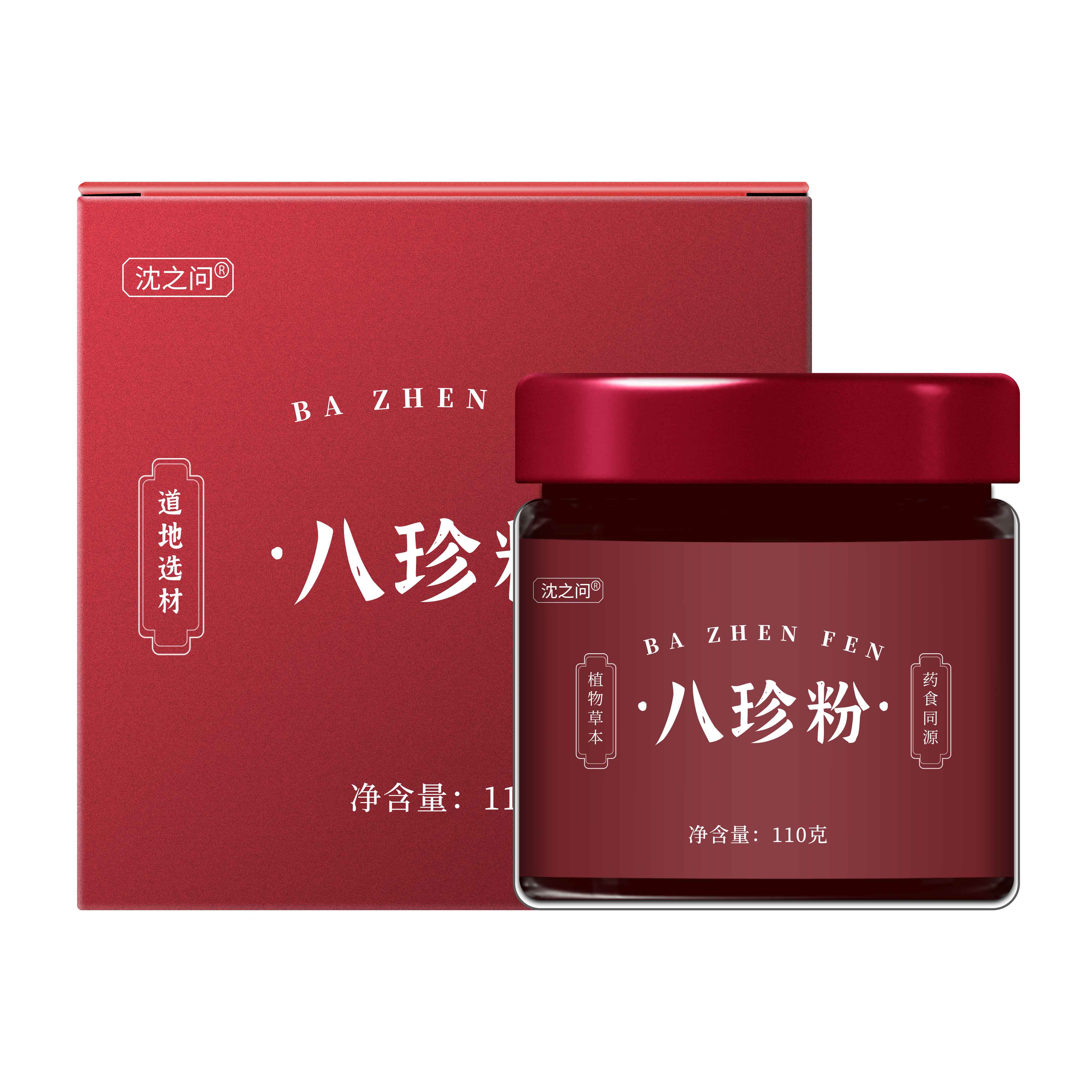 古方八珍粉正品早餐冲泡即食山药茯苓莲子薏米代餐粉无添加9260高清大图