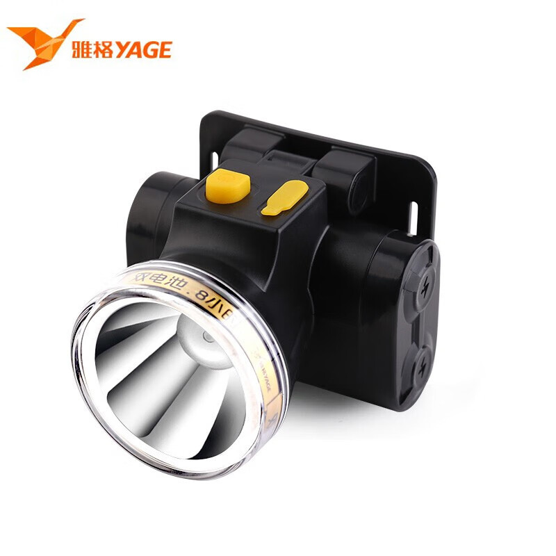 雅格/YAGE 充电式锂电户外防水强光超长续航头灯YG-U106C高清大图