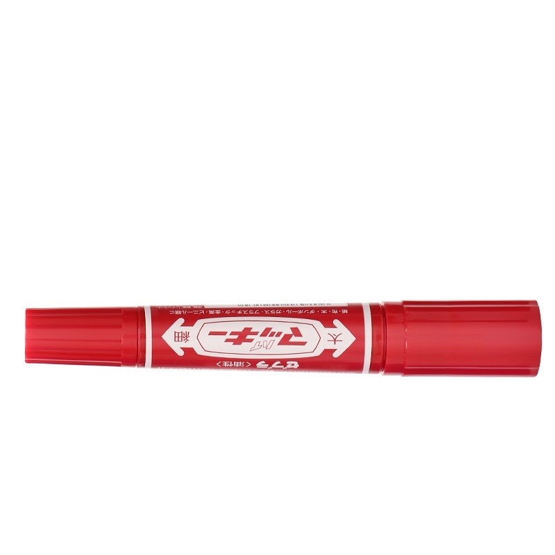 斑马(ZEBRA) MO-150-MC 油性记号笔 大双头记号笔粗细标记笔10支/盒 红色