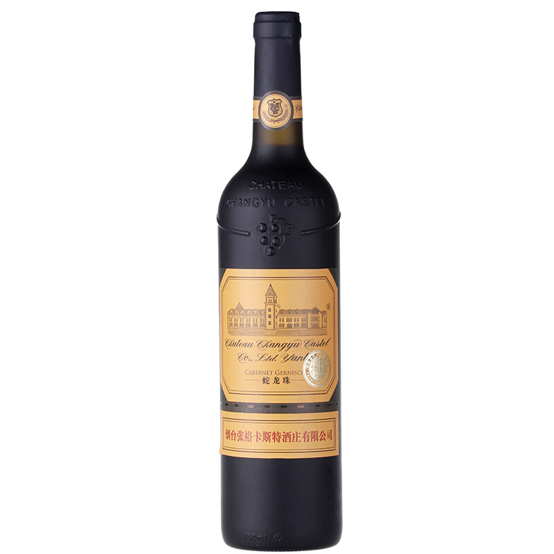 张裕 卡斯特酒庄(特选级)蛇龙珠干红葡萄酒 750ml 国产红酒