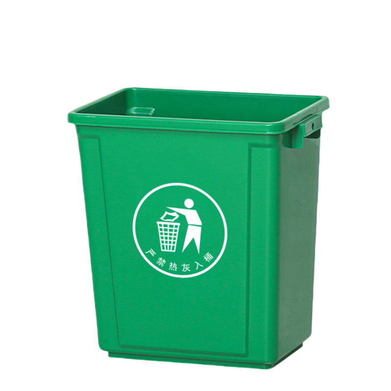 鑫龙都垃圾桶塑料高清大图
