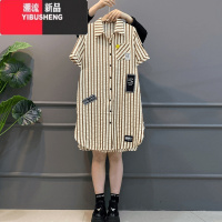 YIBUSHENG时尚韩版条纹衬衫裙女2024新款季薄款百搭字边翻领短袖连袖E 3XL建议145-160斤 棕白条纹