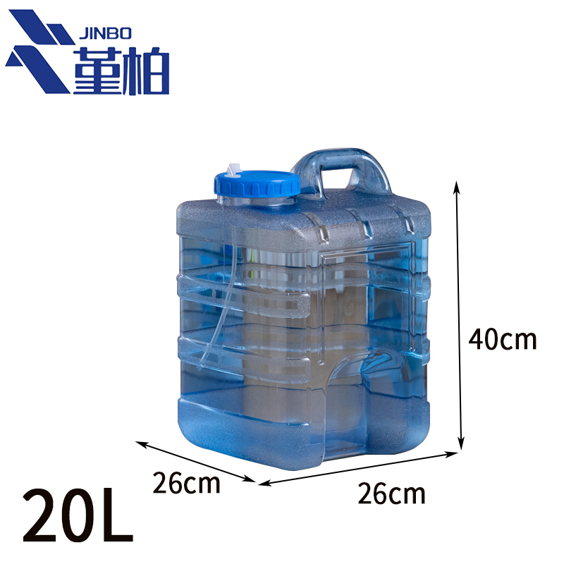 堇柏 储水桶 26cm 个高清大图