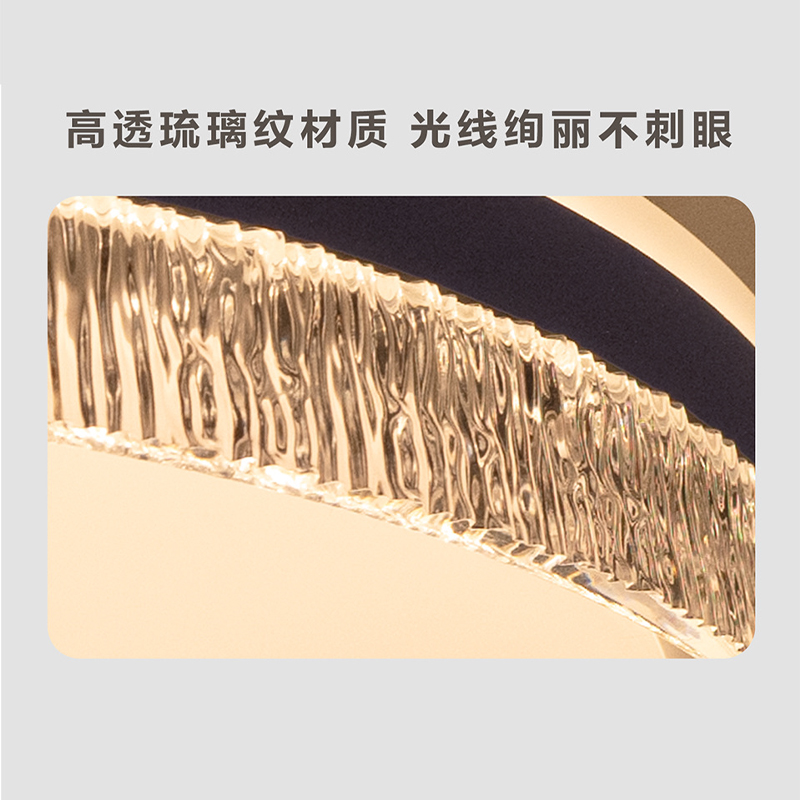 飞利浦 全光谱卧室吸顶灯知夏 三档调色版高清大图