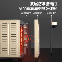 长帝(Changdi)家用多功能电烤箱32升大容量搪瓷内胆 上下管独立控温广域调温机械式旋钮操控 多功能易操作 32L