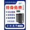 4G国际GPS定位器汽车跟踪仪海外远程车队管理系统全球通用追踪仪
