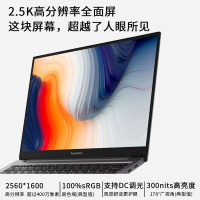 新品小米RedmiBook Air 13.3英寸十代酷睿2.5K屏100%sRGB轻薄全金属办公学习笔记本 [超轻薄2.5K]十代i5 8G内存 512G高速固态 荣耀灰