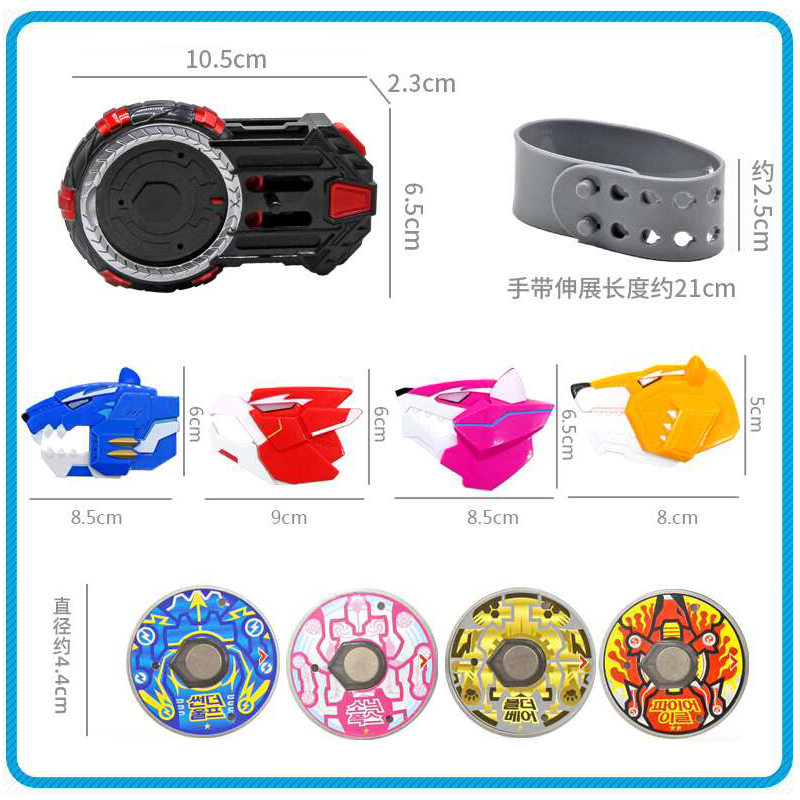正版迷你特工队x玩具能量盘声光变身器手表套装武器福特刀特攻队 四形态战士变身召唤器套装[赠能量盘+螺丝刀+电池]高清大图