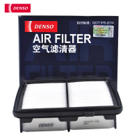 电装(DENSO)空气滤260331-1380适配08-13款飞度/锋范经典1.5L