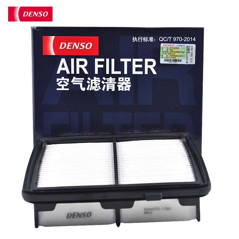 电装(DENSO)空气滤260331-1380适配08-13款飞度/锋范经典1.5L