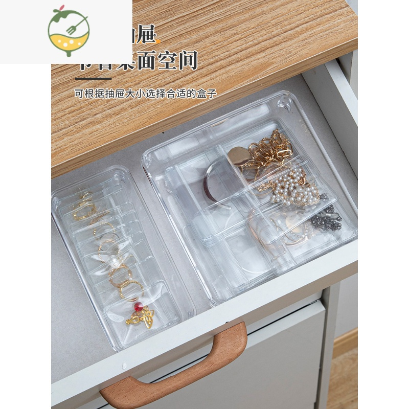YICHENG防氧化首饰盒耳环耳钉项链手饰品盒子透明便携耳饰戒指收纳袋器