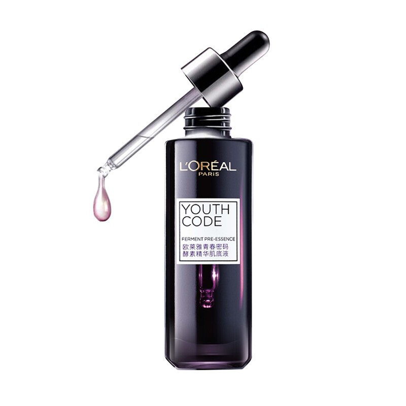 欧莱雅(L’OREAL)青春密码酵素精华肌底液 面部抗老紧致 补水保湿 小黑瓶肌底液30ml
