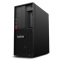 联想 ThinkStation P330 (I7-8700/8GB/256GB+1TB/P400/键鼠)小机箱图形工作站