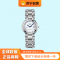 [苏宁自营]浪琴(Longines)瑞士手表心月系列 L81134876机械钢带女表L8.113.4.87.6