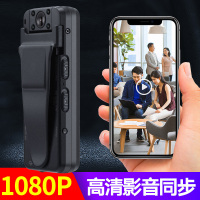 今睿 无线摄像头家用夜视高清连手机wifi网络远程监控器免插电室外