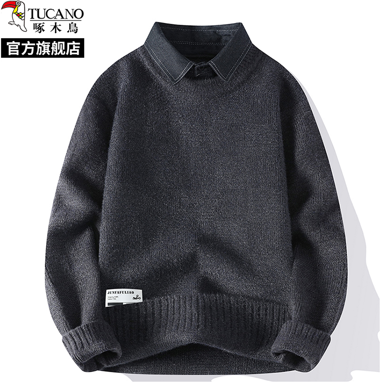啄木鸟2024秋冬季新款衬衫领假两件毛衣男士加绒针织打底衫线衣服 深灰色 M适合95-110斤