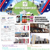 BLACKMORES 澳佳宝 维骨力 加强版 关节灵++ 120粒 澳洲发货膳食营养补充剂