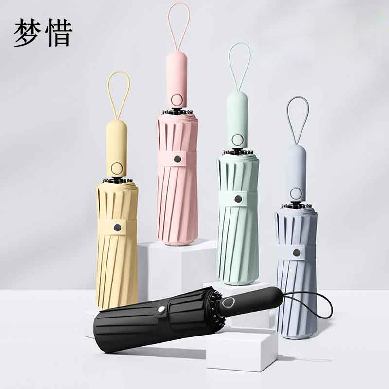 梦惜 全自动钢骨玻纤 加厚黑胶布 晴雨两用伞YF-Z2023004/把高清大图