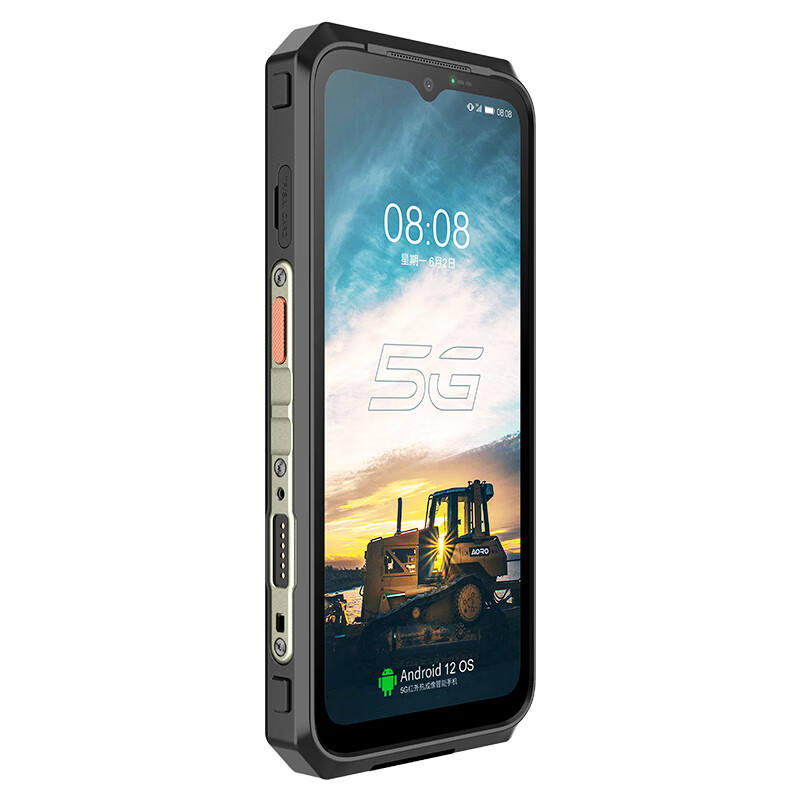 遨游(AORO)A18三防手机12+256G(红外热成像)5G智能IP69K一亿超清像素9600毫安高清大图