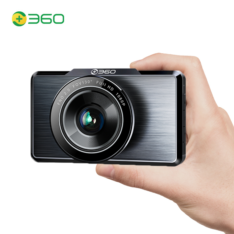 360行车记录仪G580s 1080P高清 WIFI手机连接内置电子狗迷你隐藏停车监控缩时录影+TF64G套装