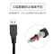德拉奇 DT160 数据线USB3.0公对公高速传输连接线