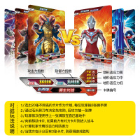 奥特曼卡片白金版第二弹HR一周年纪念版礼盒3d立体卡牌全套 白金版随机2盒(48张/含12张金卡)送收藏册 官方正版