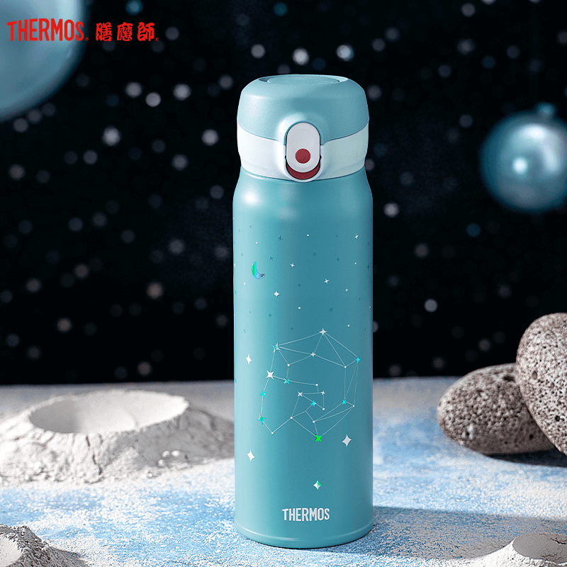 膳魔师(THERMOS)保温杯TCMC-550星座杯三代316L不锈钢十二星座550ml情侣保温保冷大容量便携家用/通用