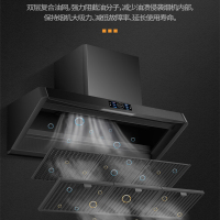 美娇好太太 商用抽油烟机 大型38立方侧吸式 餐饮食堂大吸力农村土灶大锅大功率排烟罩酒店饭店别墅厨房不锈钢吸烟机